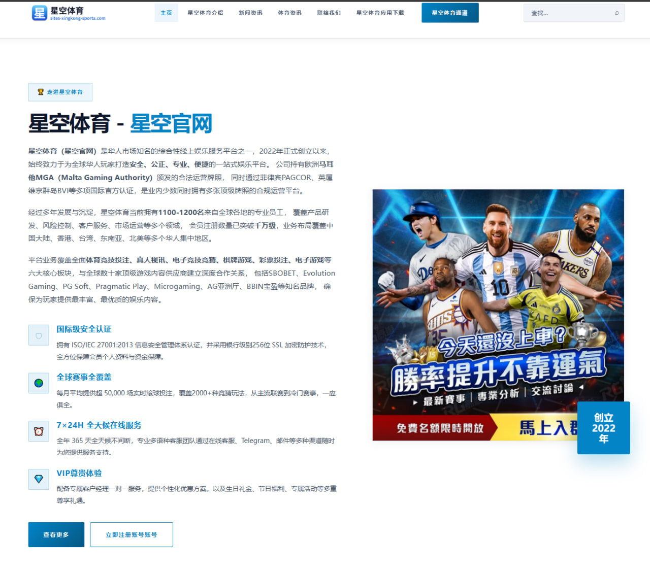 郑钦文北美硬地首秀发球稳定性提升前景与竞争格局深度解析 - mksports
