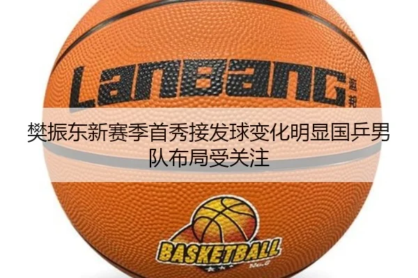 img_1789671351155_8086_0_915.jpg(MKSPORTS)